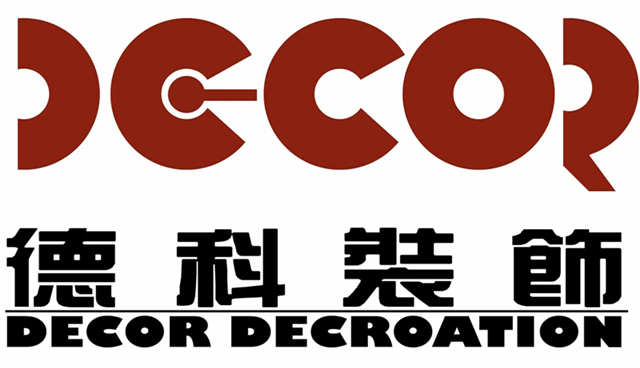 　影響裝修設(shè)計(jì)公司報(bào)價(jià)的因素有哪些？ ?