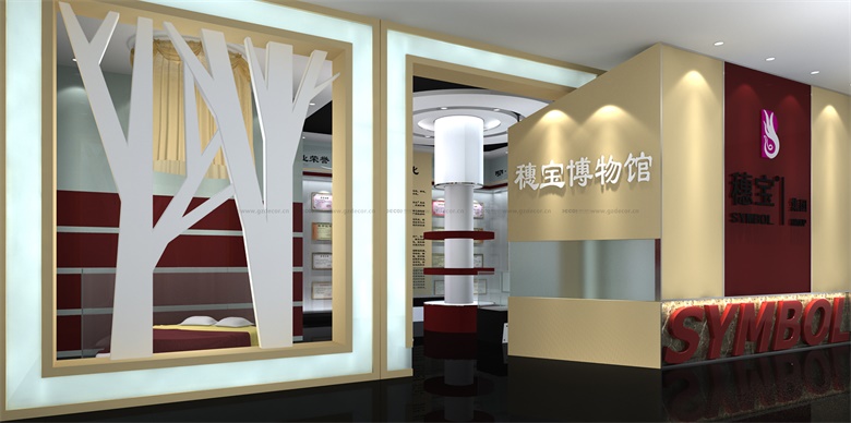 辦公室裝修預(yù)算如何做？