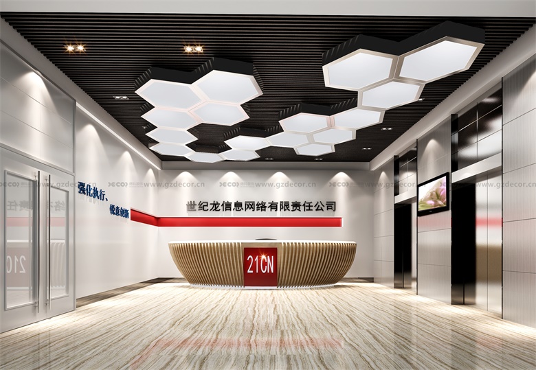 如何在寫(xiě)字樓設(shè)計(jì)中提供足夠的電力和網(wǎng)絡(luò)備份系統(tǒng)？