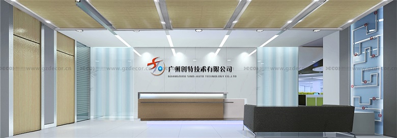 廣州辦公室裝修中如何創(chuàng)建一個(gè)包容性設(shè)計(jì)，以適應(yīng)不同背景和能力的員工？