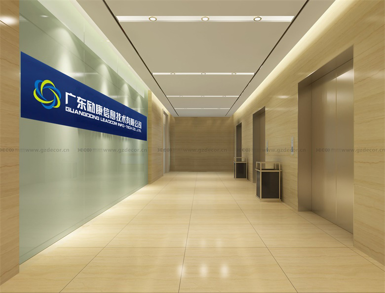 廣州辦公室裝修中，如何合理規(guī)劃員工的休息和放松區(qū)域？