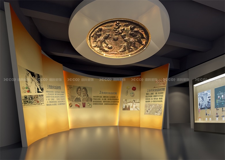 如何通過企業(yè)展館設(shè)計(jì)來傳達(dá)企業(yè)的核心價(jià)值觀和使命？