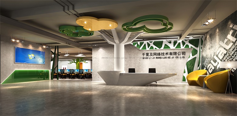 辦公室設(shè)計(jì)公司如何選擇環(huán)保材料？