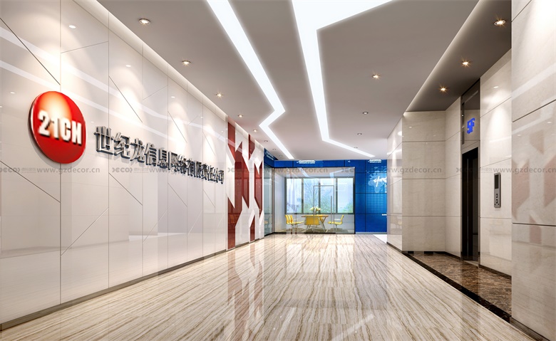 辦公室設(shè)計公司如何改善辦公室的照明？