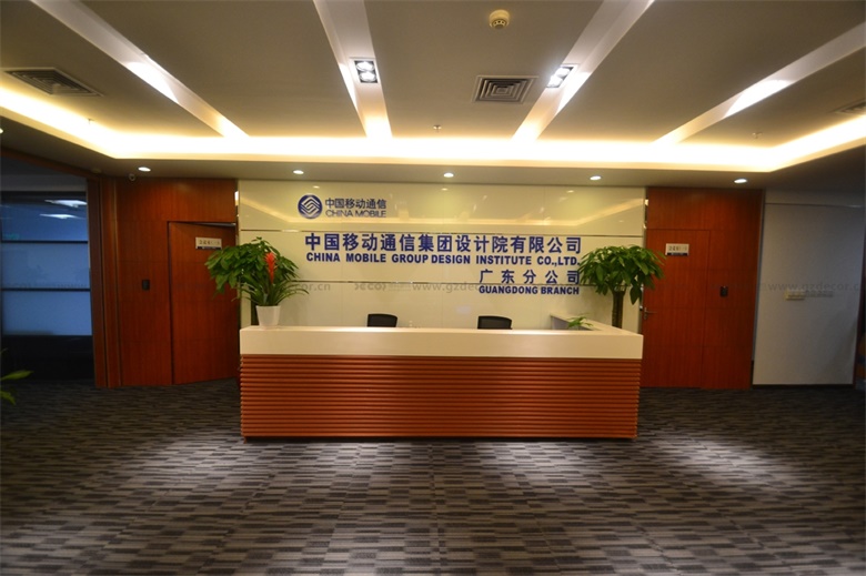 在辦公室設(shè)計(jì)平面圖時(shí)，如何考慮未來(lái)的擴(kuò)展需求？