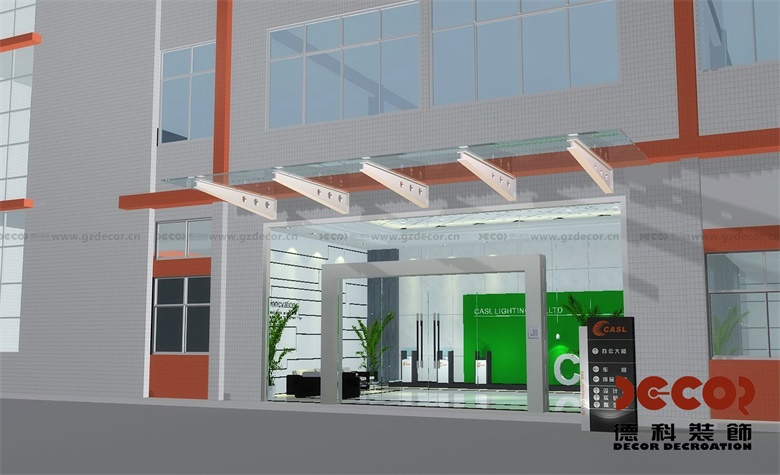 辦公室裝修中如何考慮城市環(huán)境？