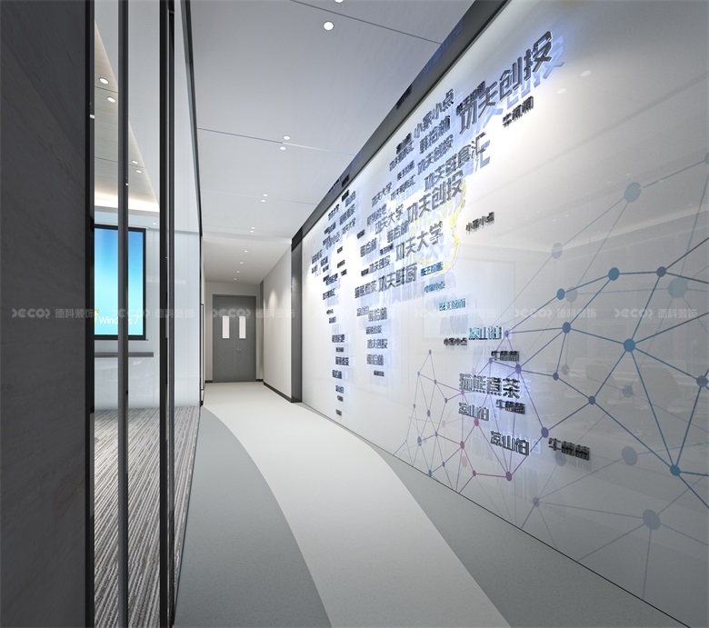 寫字樓設(shè)計公司如何處理玻璃幕墻的節(jié)能與美觀沖突？