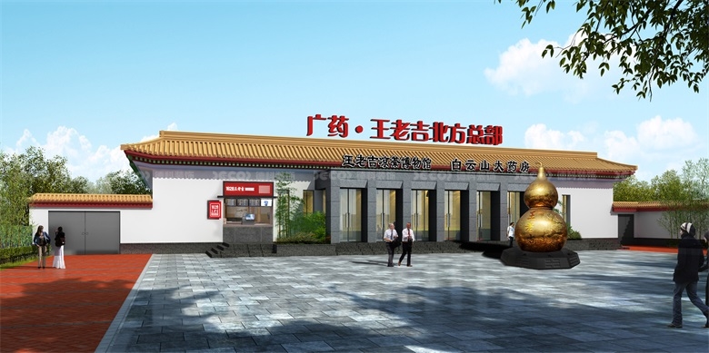 企業(yè)展館設(shè)計(jì)的面積與預(yù)算范圍是多少？