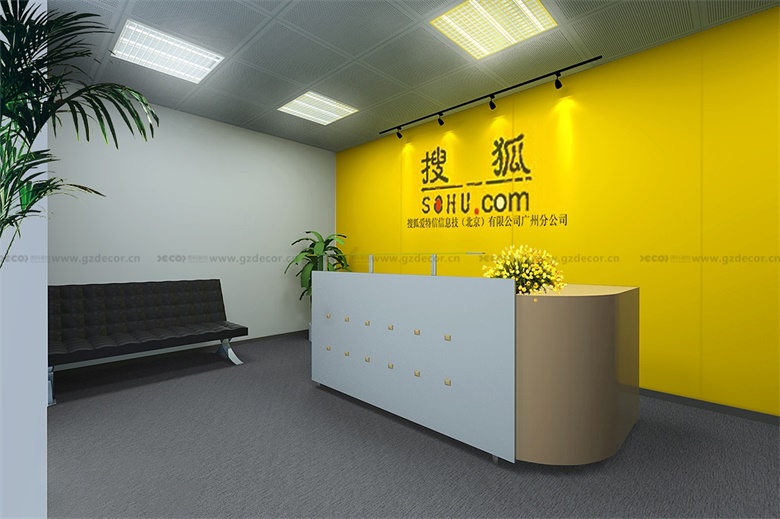  辦公室裝修中如何節(jié)省裝飾成本？