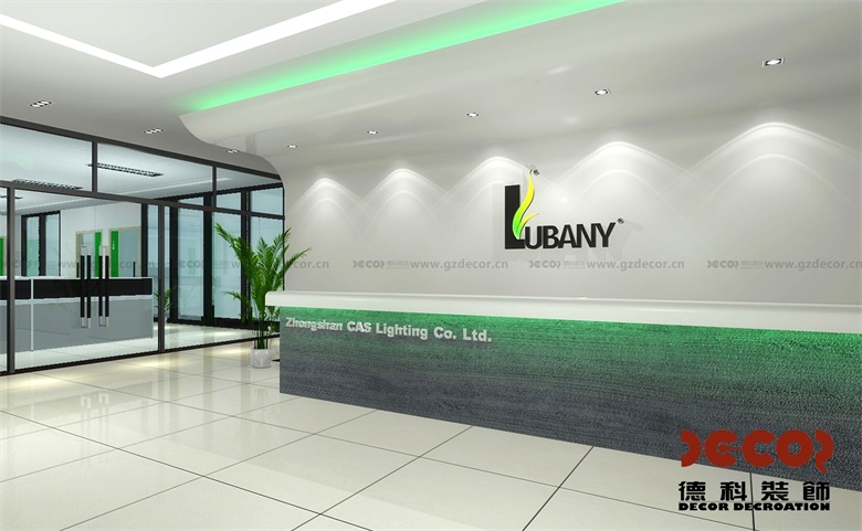 辦公室裝修中如何節(jié)省保險(xiǎn)成本