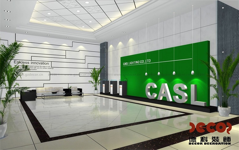 辦公室設(shè)計(jì)裝修的座位朝向有哪些風(fēng)水禁忌？