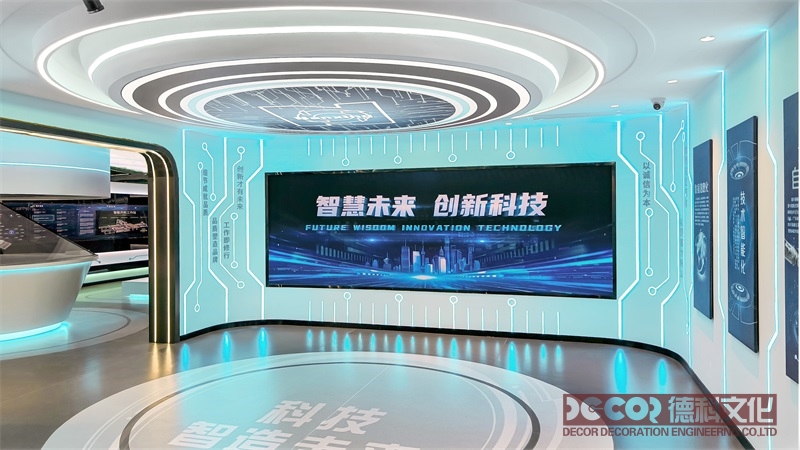 廣州展館設計中的AR/VR技術應用與創(chuàng)新