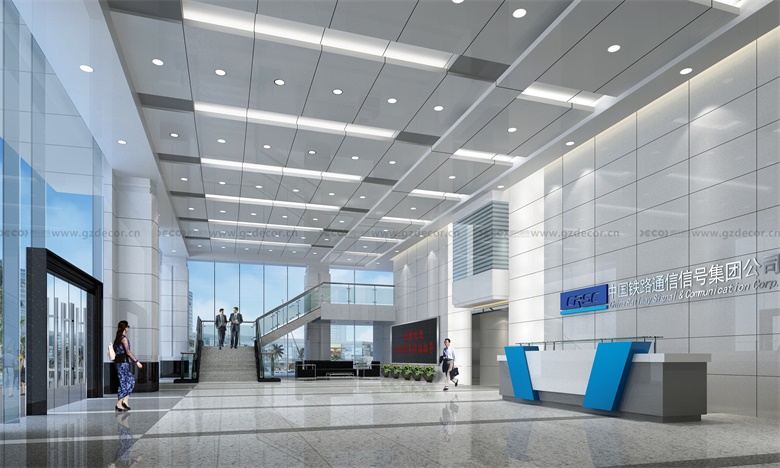 寫(xiě)字樓裝修公司如何留住核心員工？