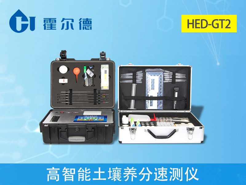 土壤檢測(cè)費(fèi)用一般是多少 土壤檢測(cè)費(fèi)用一般是多少