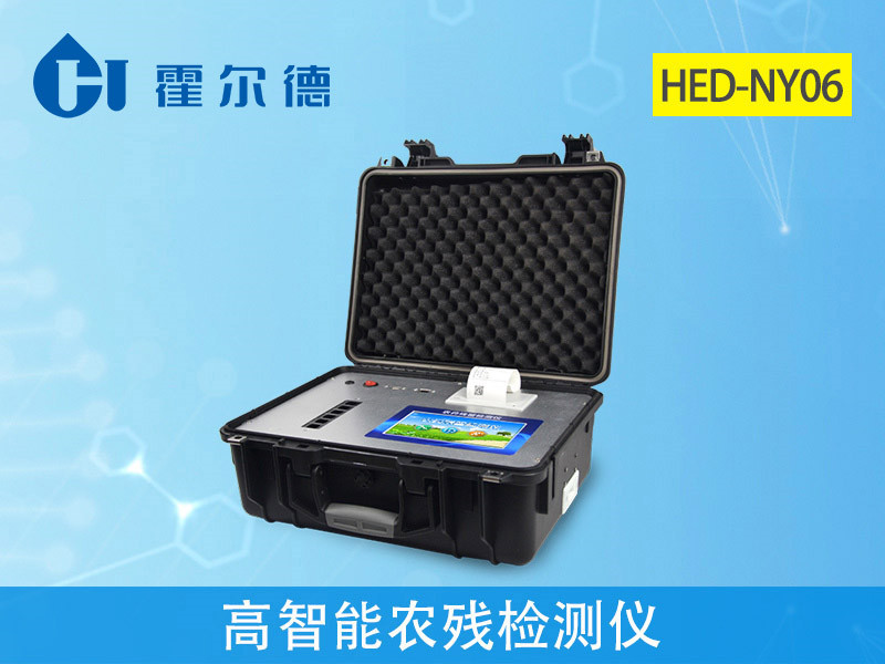 草莓農(nóng)藥殘留厲害嗎 草莓農(nóng)藥殘留厲害嗎