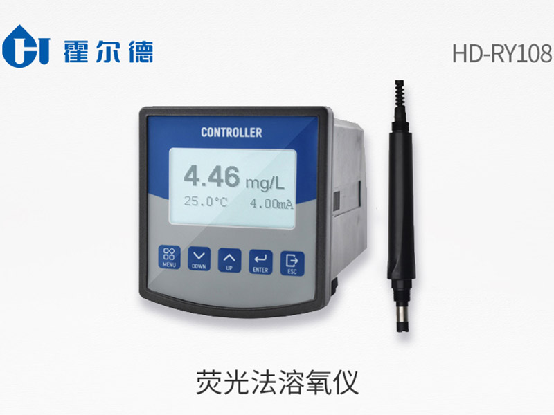 熒光法溶氧儀原理