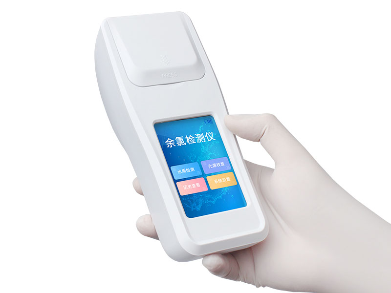 【匯總】水質(zhì)中的總氯、總余氯、游離氯、游離余氯詳解